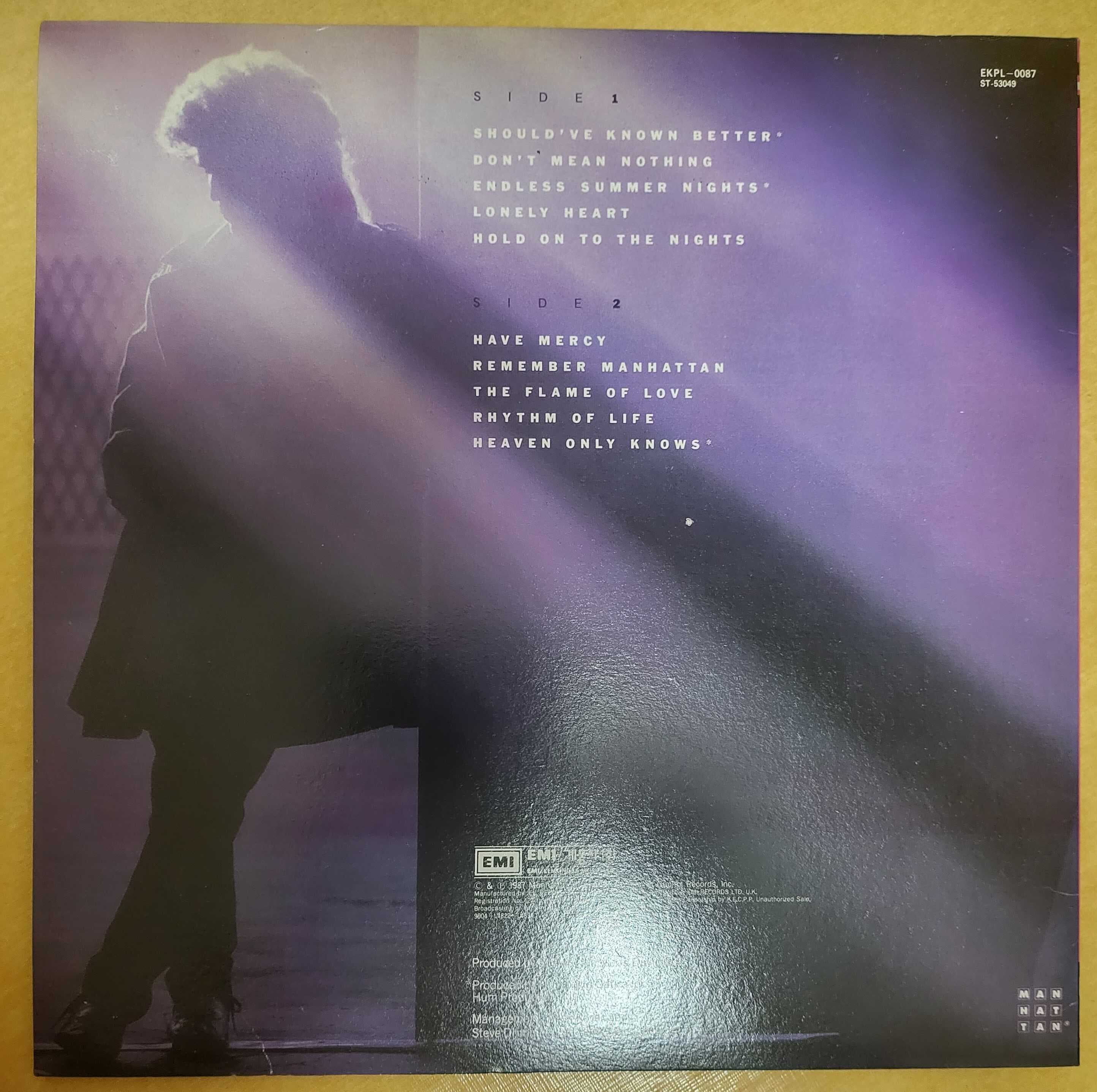 리차드 막스 (Richard Marx) - Richard Marx (개봉, LP)