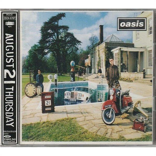 Oasis - Be Here Now (CD) [일본반]