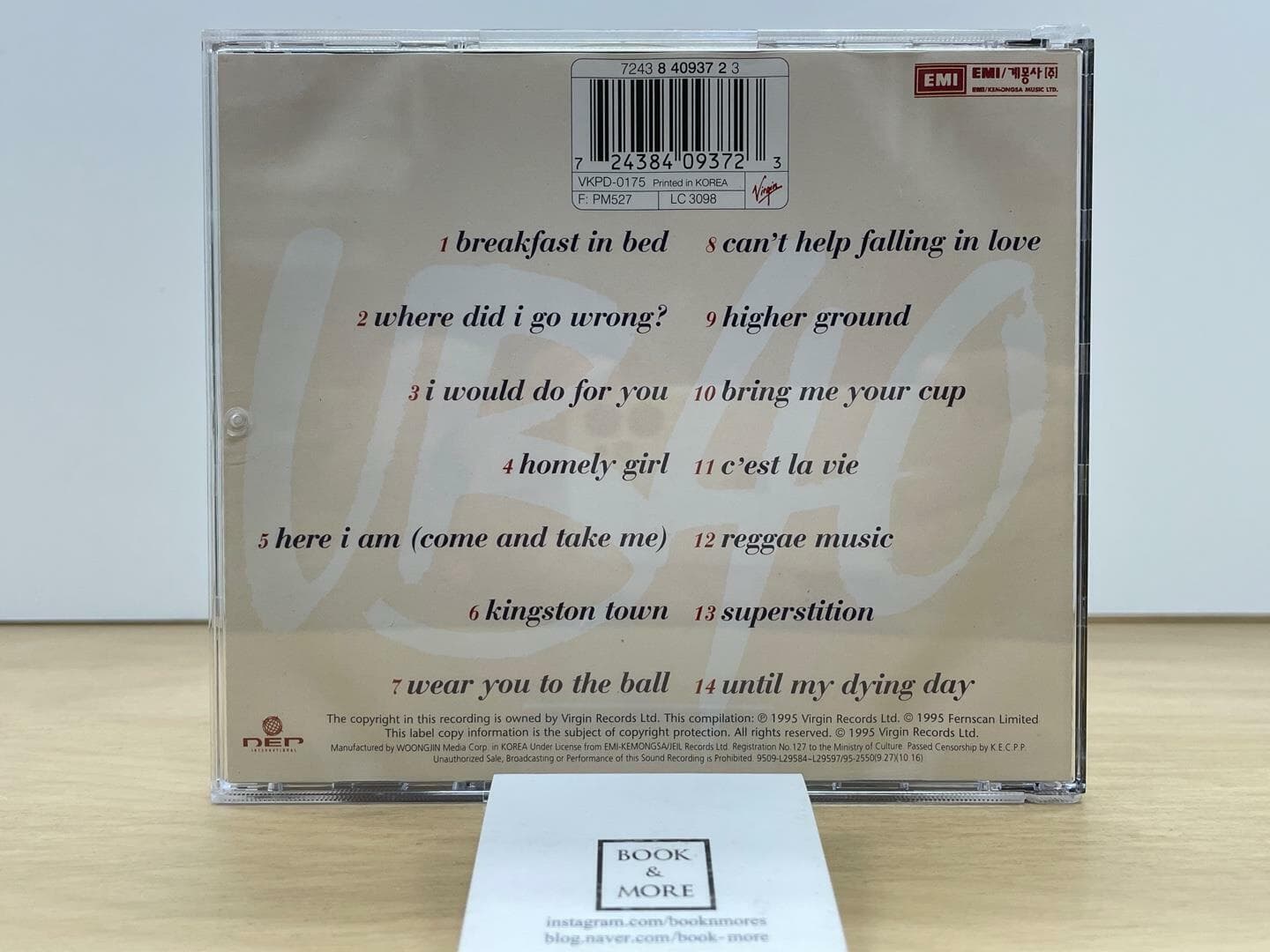 Best Of-Vol 2 / UB 40 / EMI --  상태 : 최상급