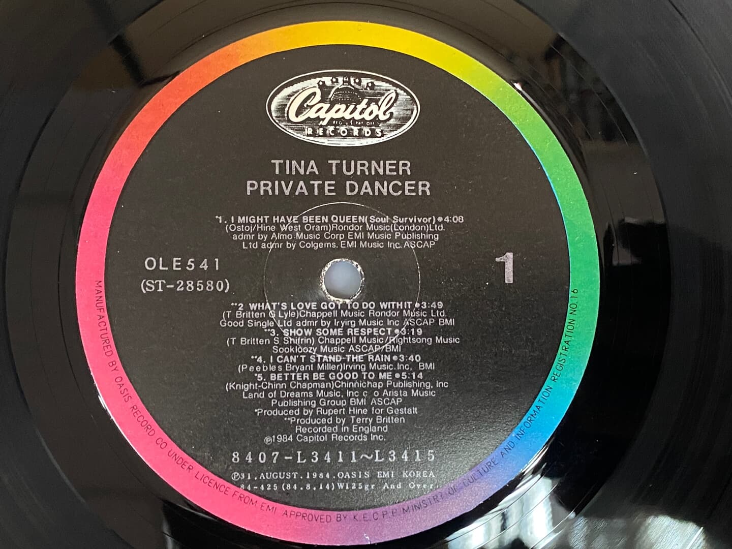 [LP] 티나 터너 - Tina Turner - Private Dancer LP [오아시스-라이센스반]
