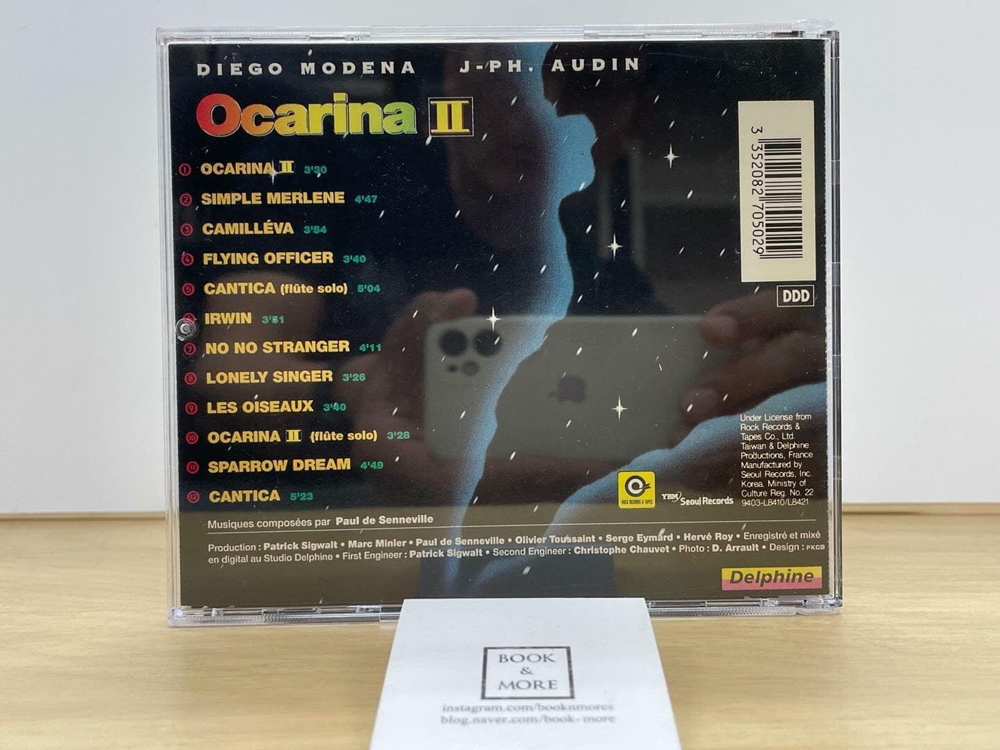 (CD) 디에고 모데나 (Diego Modena) &장 필립 오댕 (Jean-Philippe Audin) - Ocarina 2 / 상태 : 최상 (설명과 사진 참고)