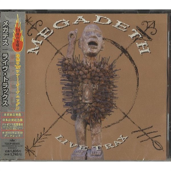Megadeth - Live Trax [HDCD][EP][일본반]