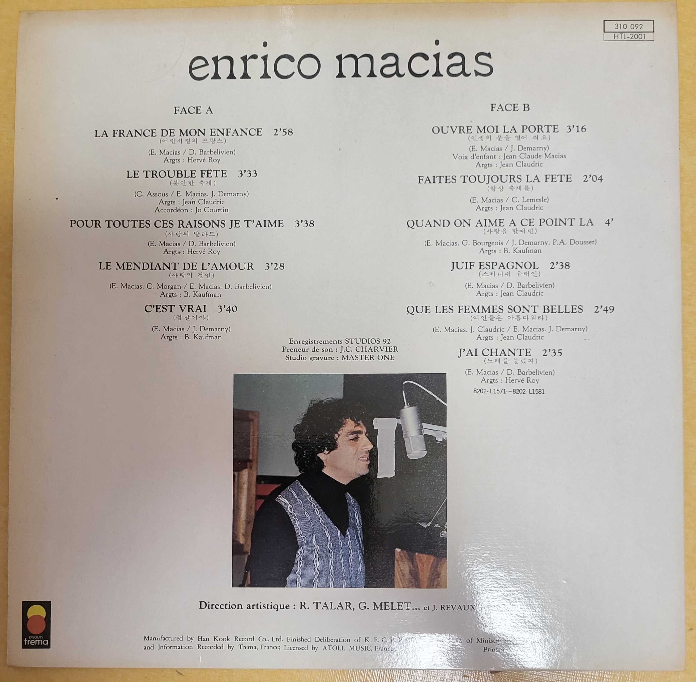 앙리코 마샤스 (Enrico Macias) - La France De Mon Enfance (개봉, LP)