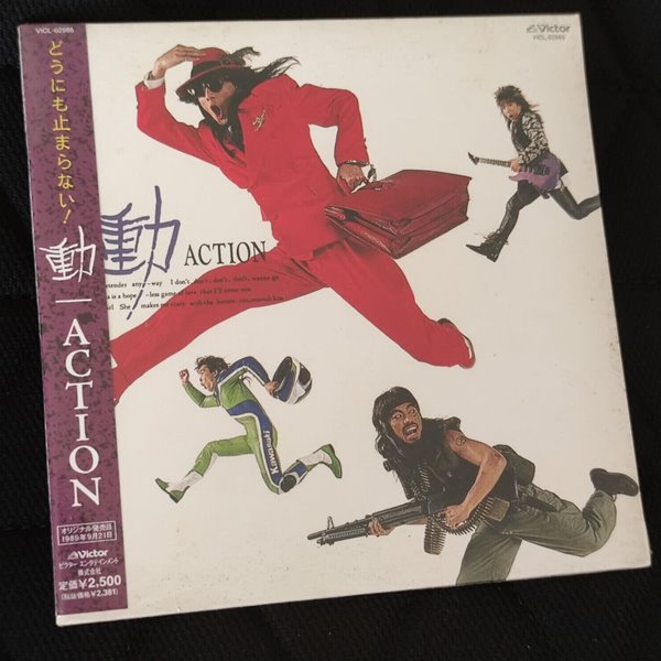 [수입CD] ACTION! ? 動 JAPAN CD (2008,LP Miniature ,Remastered)