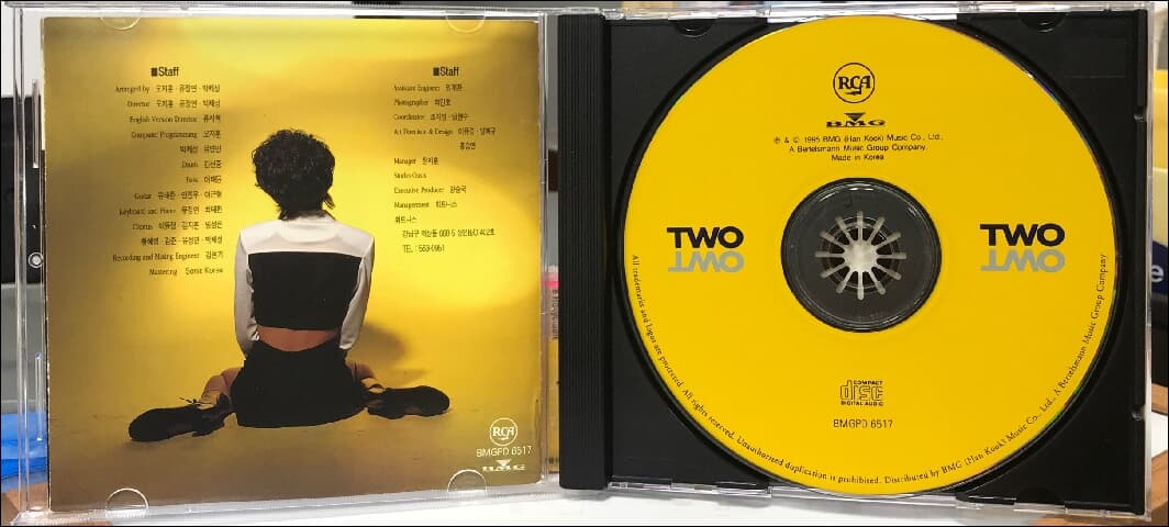 투투(Two Two) 2집 - Two Two 2