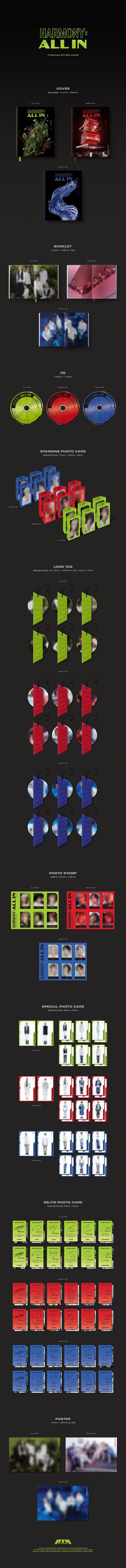 [미개봉] 피원하모니 (P1Harmony) / Harmony : All In (6th Mini Album) (All In/Bump In/Flow In Ver. 랜덤 발송)