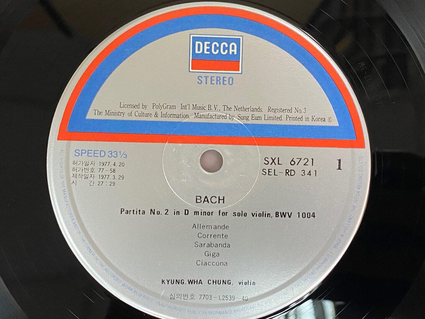 [LP] 정경화 - Bach Partita No.2 in D minor, Sonata No.3 in C Major LP [성음-라이센스반]