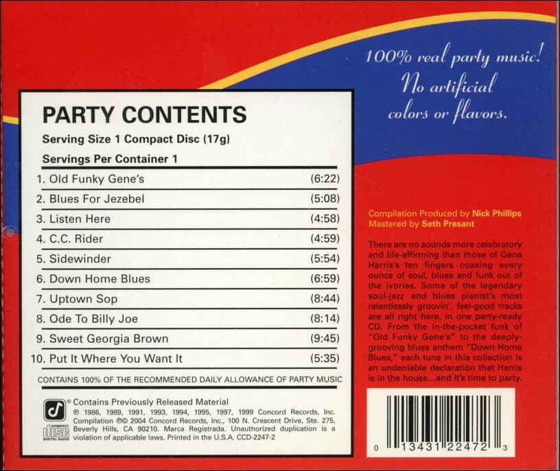 진 해리스 (Gene Harris) -  Instant Party (US발매)