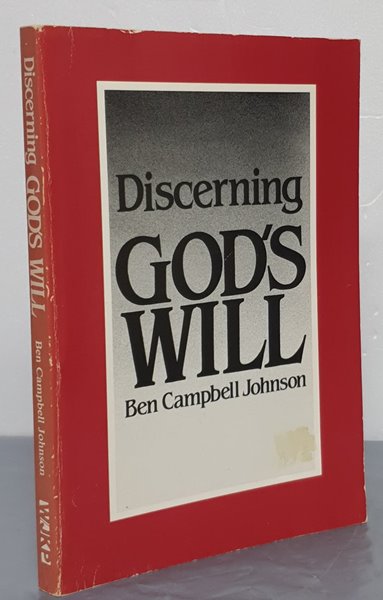 Discerning GOD‘S WILL