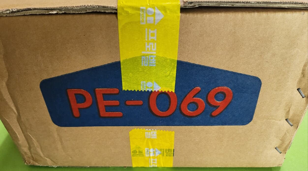 프뢰벨-리딩토탈 /	PE-069(박스 미개봉)	