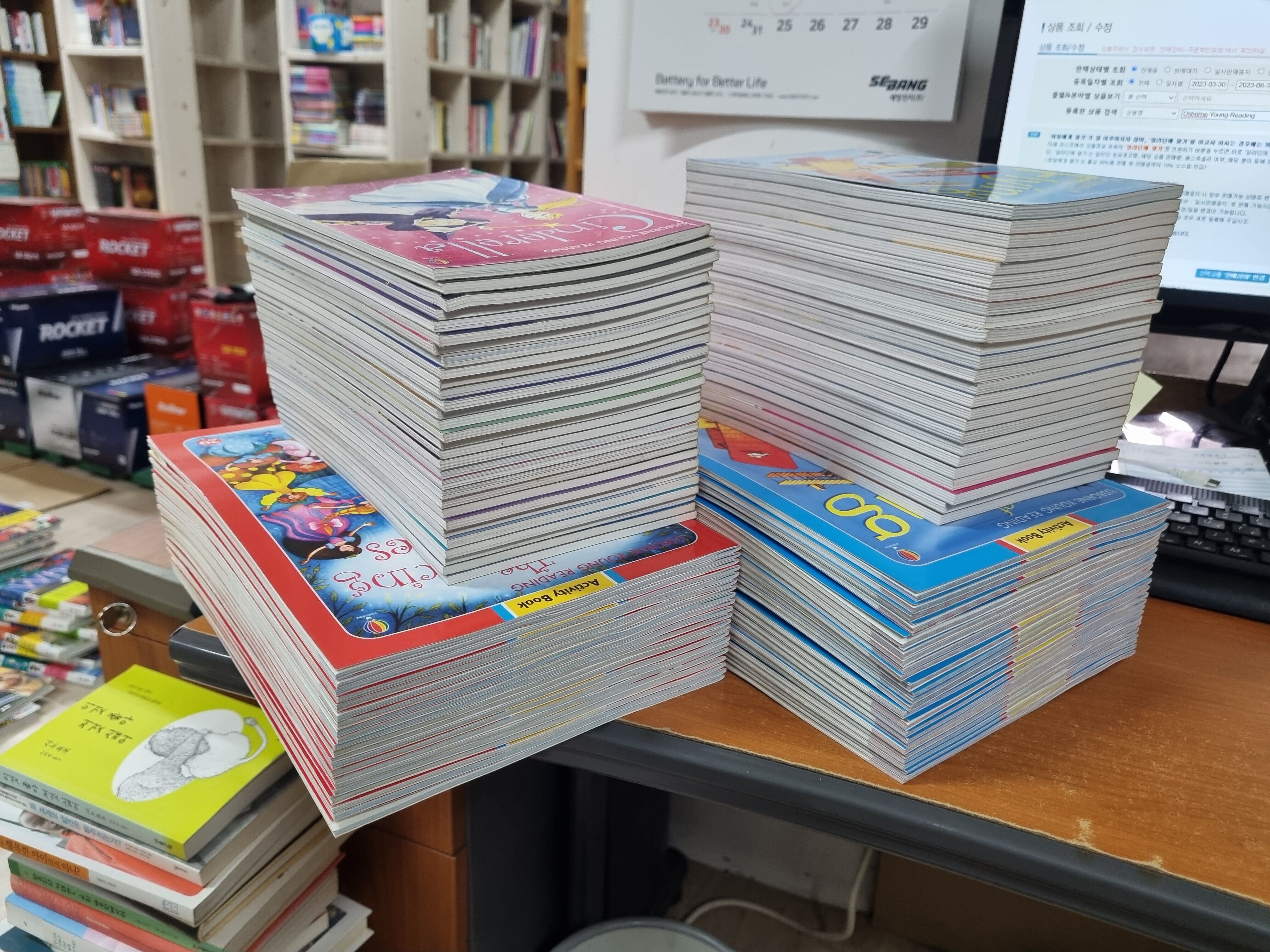 [중고] Usborne Young Reading Level 1+2 세트 상세설명참고