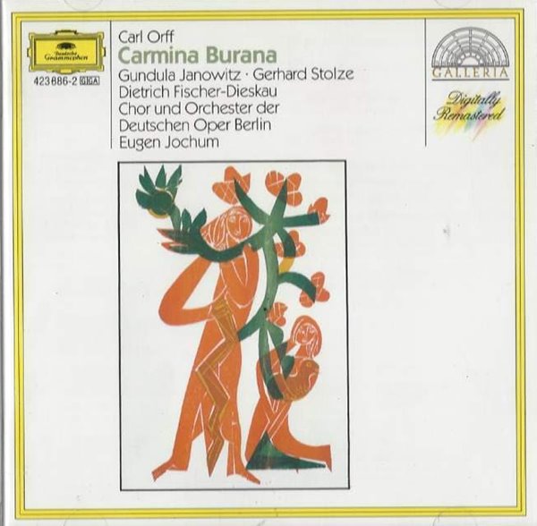 칼 오르프 : 카르미나 부라나 (Carl Orff: Carmina Burana) Remastered