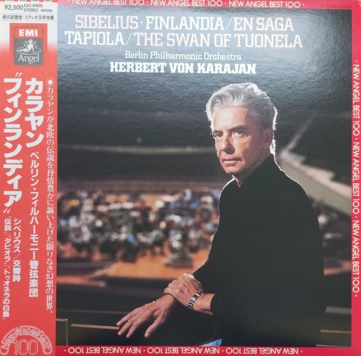 [일본반][LP] Herbert von Karajan - Sibelius: Finlandia / En Saga / Tapiola / The Swan Of Tuonela