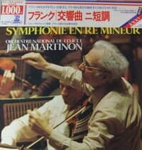[일본반][LP] Jean Martinon - Cesar Franck: Symphonie En Re Mineur