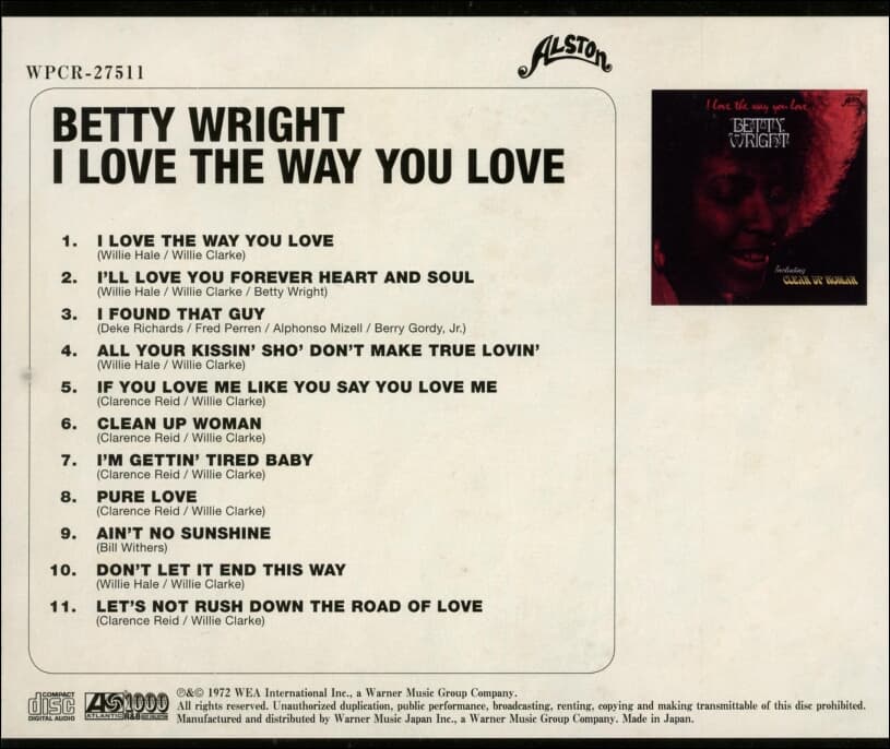 베티 라이트 (Betty Wright) - I Love The Way You Love(일본발매)