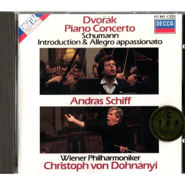 [수입] Dvorak - Piano Concerto / Schmann - Introduction &amp; Allegro appassionate : Schiff