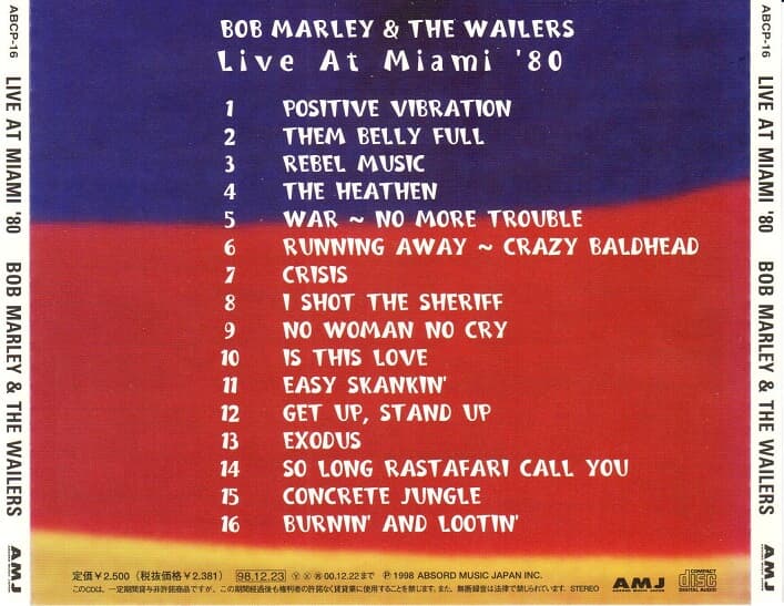 [일본반] Bob Marley & The Wailers - Live At Miami '80