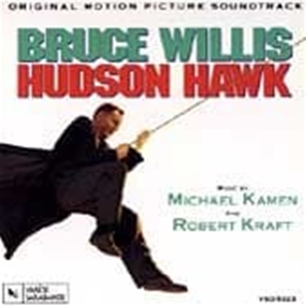 O.S.T. (Michael Kamen, Robert Kraft) / Hudson Hawk (허드슨 호크) (수입)