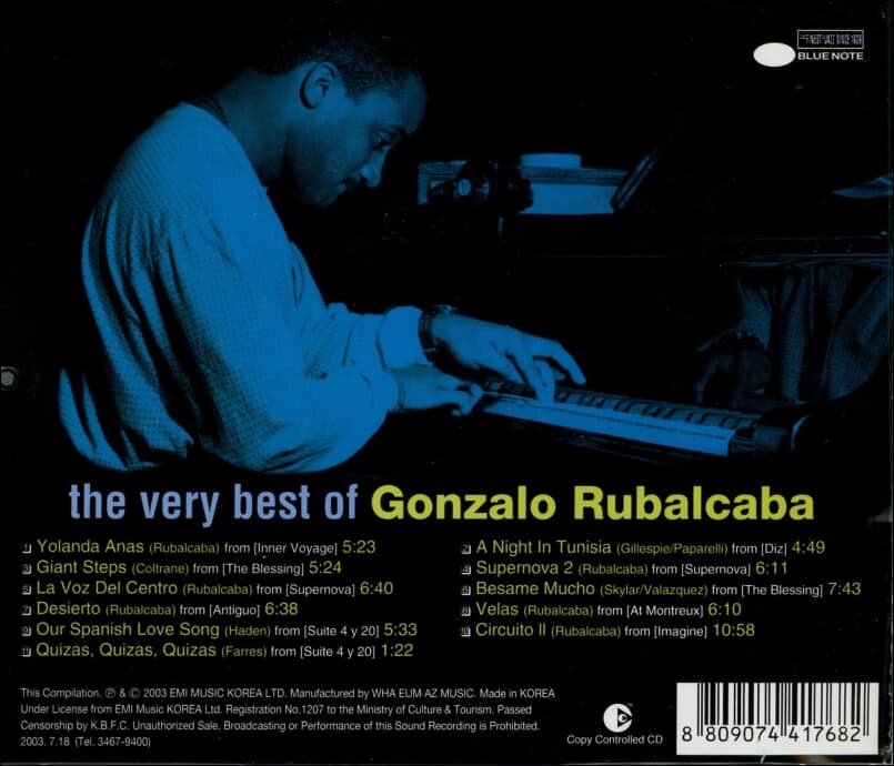 곤잘로 루발카바 (Gonzalo Rubalcaba) - The Very Best Of Gonzalo Rubalcaba