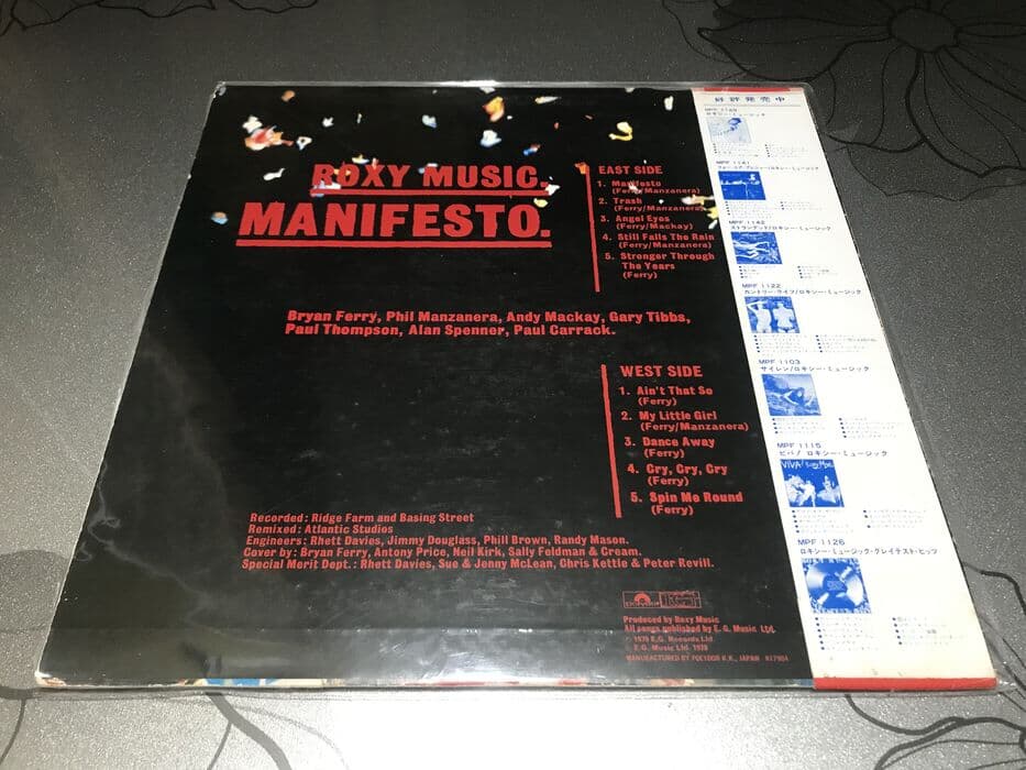 [LP] Roxy Music - Manifesto