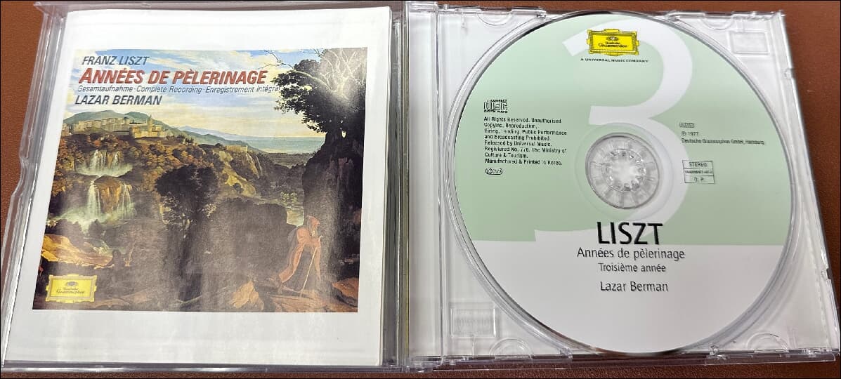 Liszt : 순례의 해 (Premiere Annee De Pelerinage) - 베르만 (Lazar Berman) (3CD) 