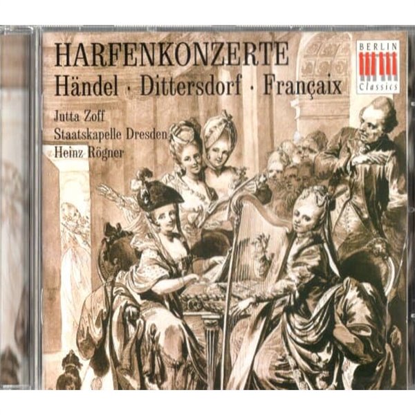 [수입] Handel, Dittersdorf, Francaix - Harfekonzert : Zoff