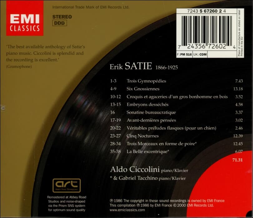 사티 (Erik Satie) : Works For Piano -  치콜리니 (Aldo Ciccolini), 타키노 (Gabriel Tacchino)(EU발매)