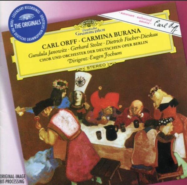 Carl Orff : Carmina Burana (카르미나 부라나) - 피셔 디스카우 (Dietrich Fischer-Dieskau)(독일발매) 