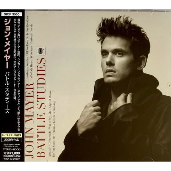 John Mayer (존 메이어) - Battle Studies (일본반! 1CD+1DVD 보너스트랙 포함)