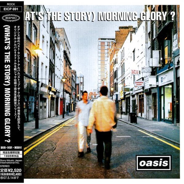 Oasis (오아시스) - (What&#39;s the Story) Morning Glory? (일본반)