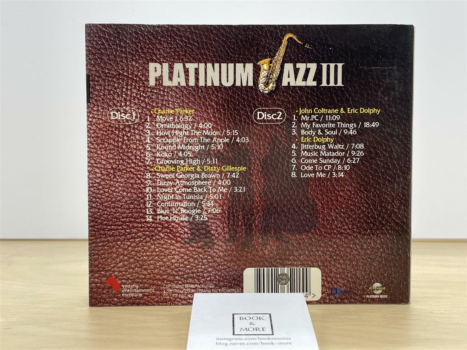 Platinum Jazz Vol.3 / Various Artists / 예당엔터테인먼트 --  상태 : 최상급