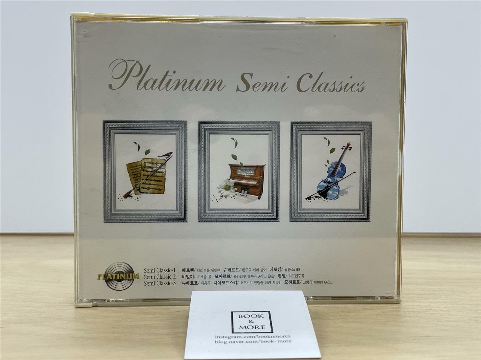 Platinum Semi Classics / Various Artists / 예당엔터테인먼트  --  상태 : 상급