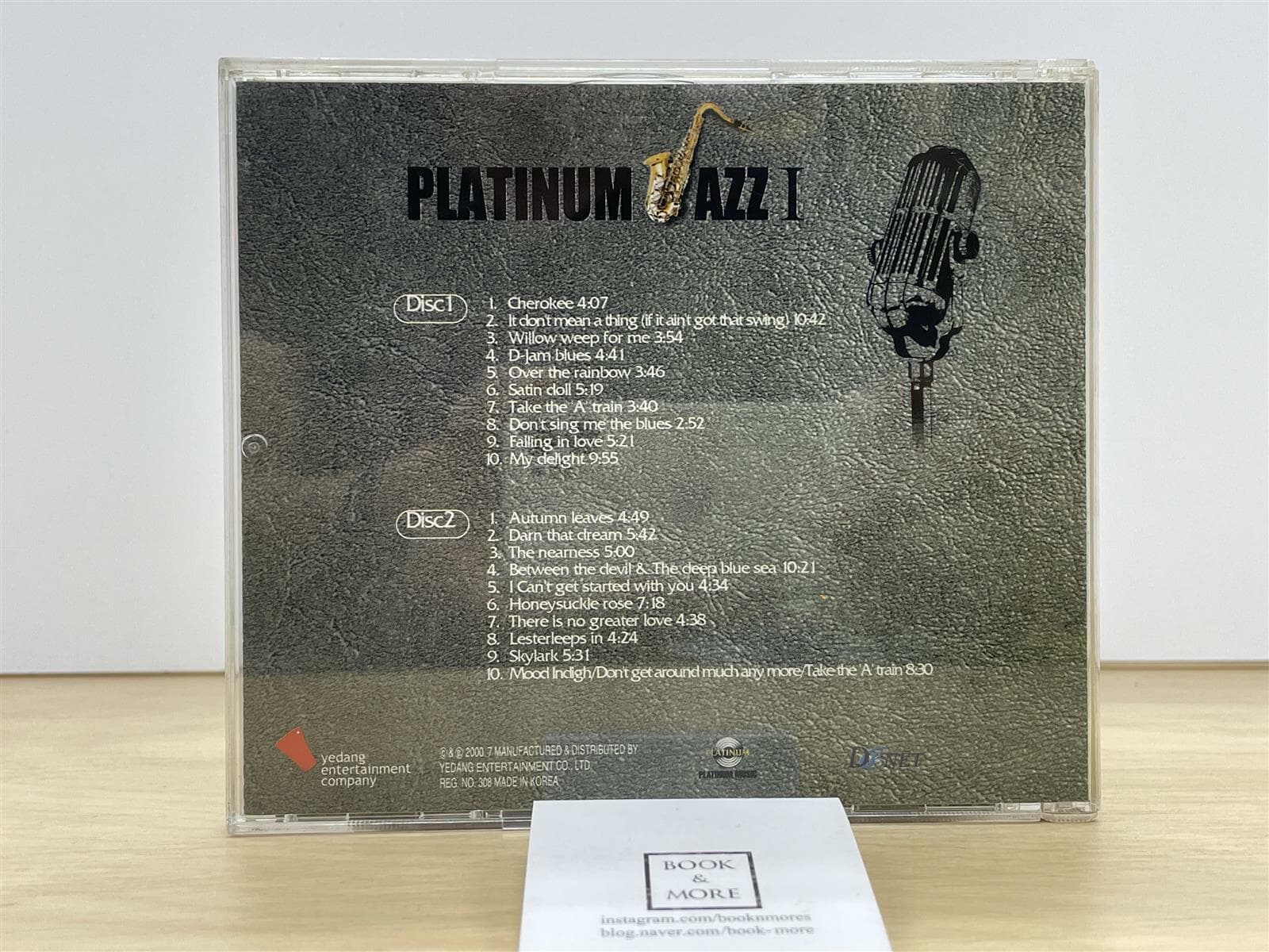 Platinum Jazz Vol.1 / Various Artists / 예당엔터테인먼트 --  상태 : 최상급