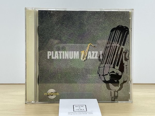 Platinum Jazz Vol.1 / Various Artists / 예당엔터테인먼트 --  상태 : 최상급