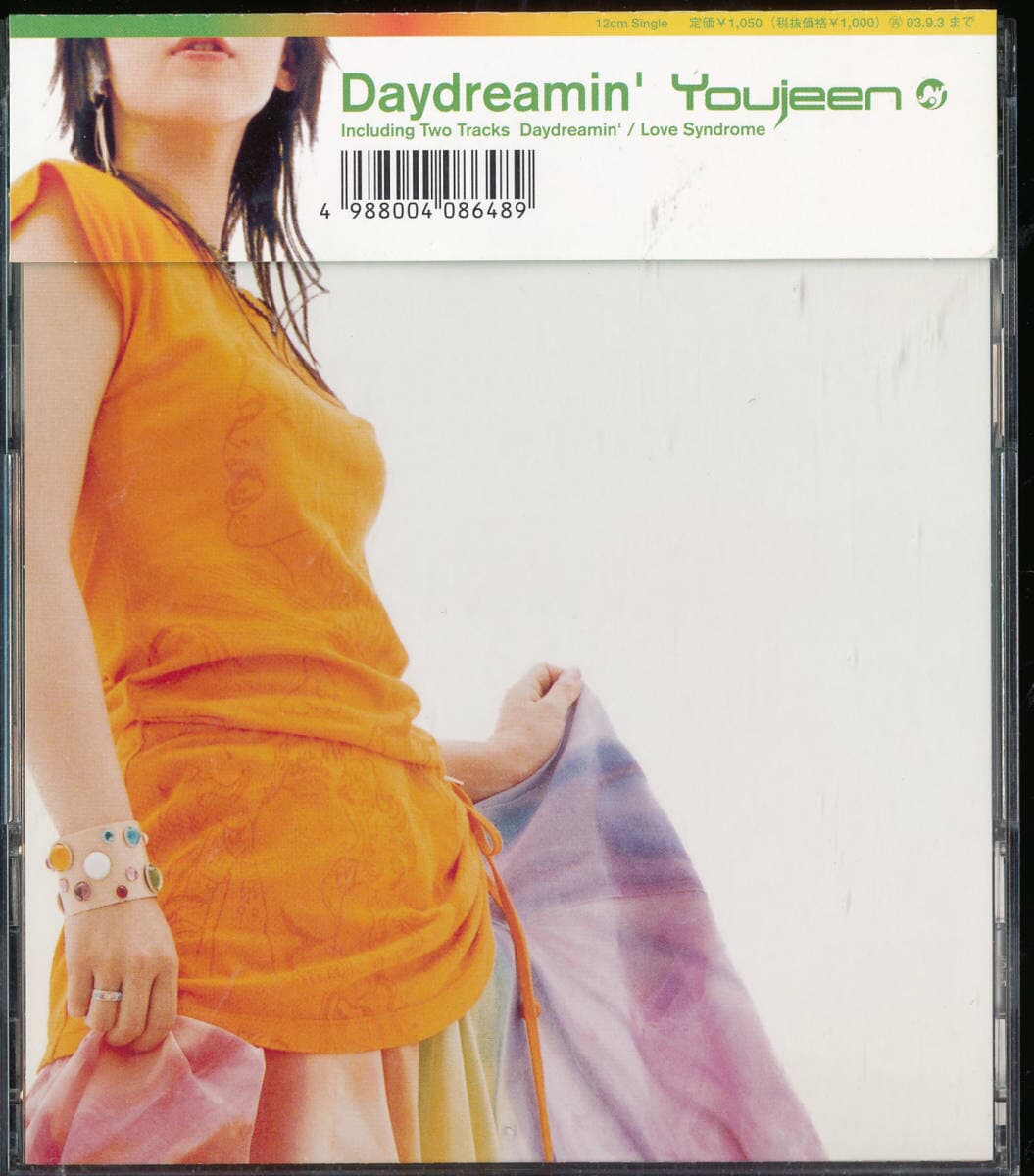 Youjeen (유진,체리필터) - Daydreamin (일본반)