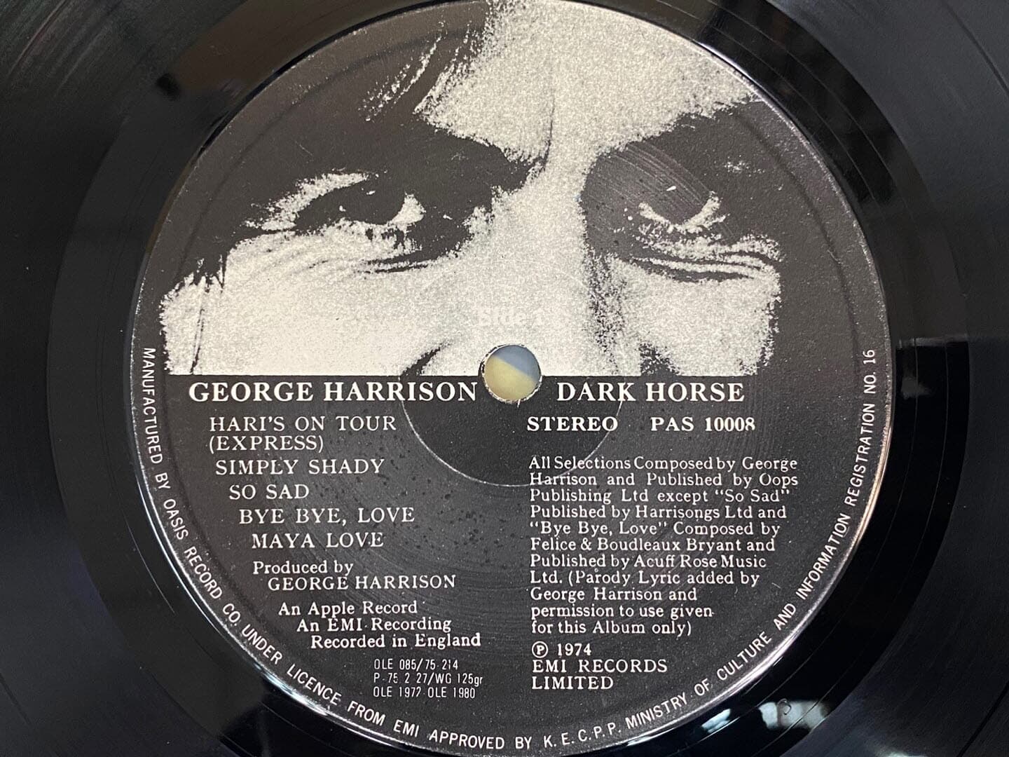 [LP] 조지 해리슨 - George Harrison - Dark Horse LP [오아시스-라이센스반]