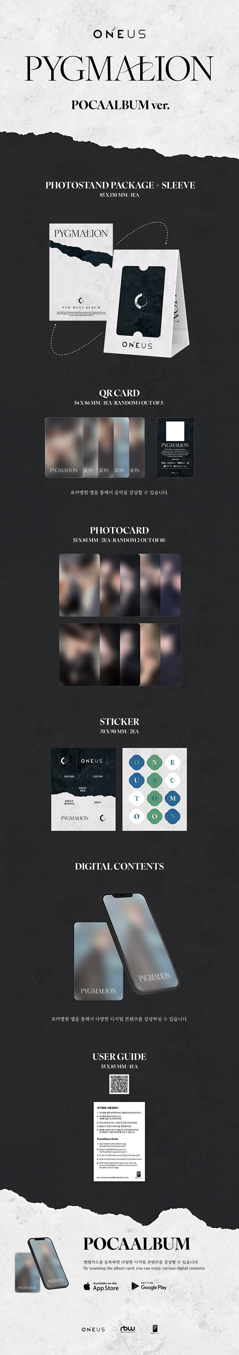 [미개봉] [포카앨범] 원어스 (Oneus) / Pygmalion (9th Mini Album) (Poca Album Ver)