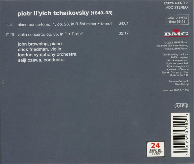 Tchaikovsky : piano concerto no. 1, op. 23, in B-flat minor - 오자와 (Seiji Ozawa) ,프라이드만 (Erick Friedman)(24bit)(EU발매)