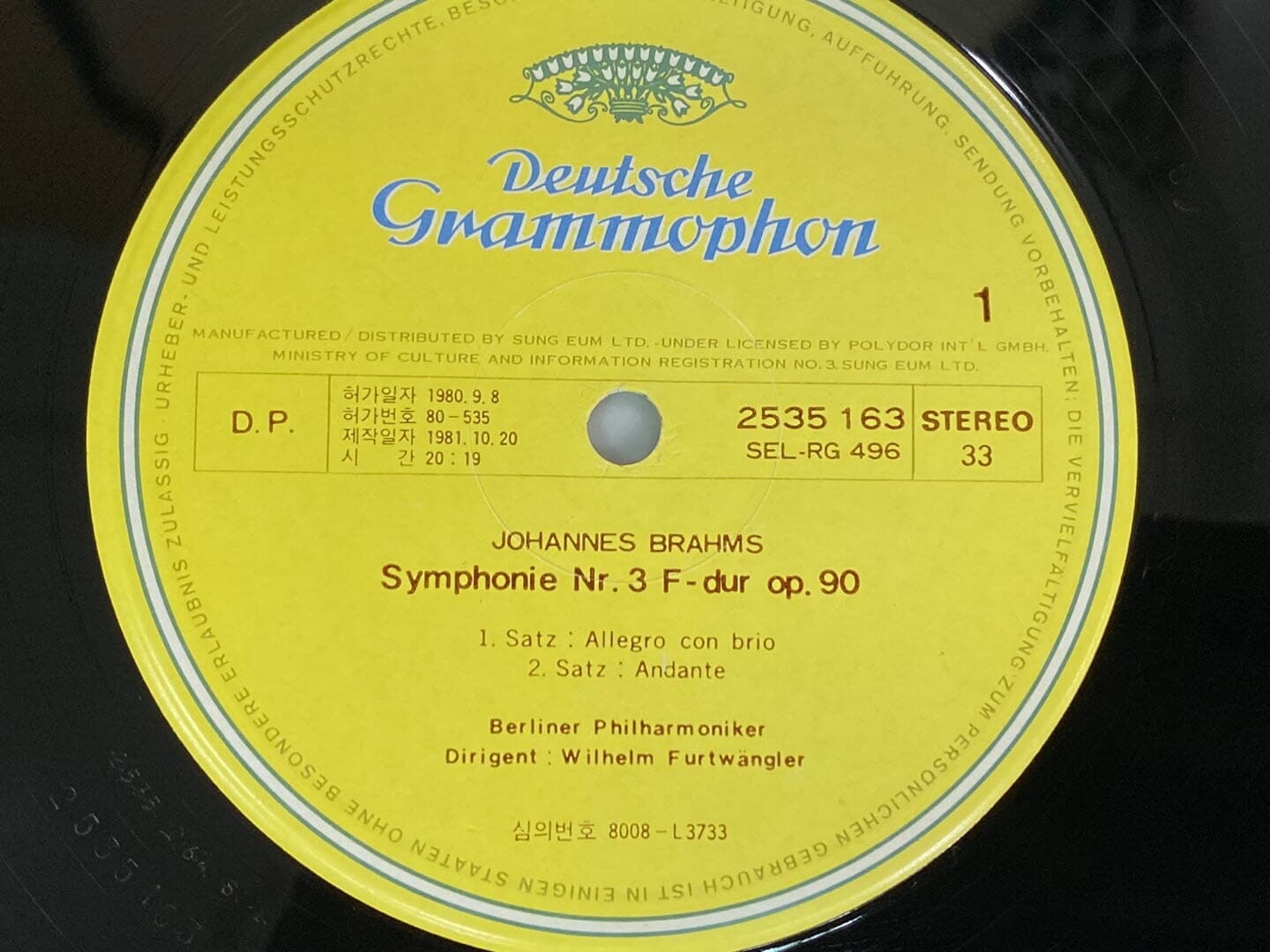 [LP] 푸르트벵글러 - Furtwangler - Brahms Symphonie Nr.3 LP [성음-라이센스반]