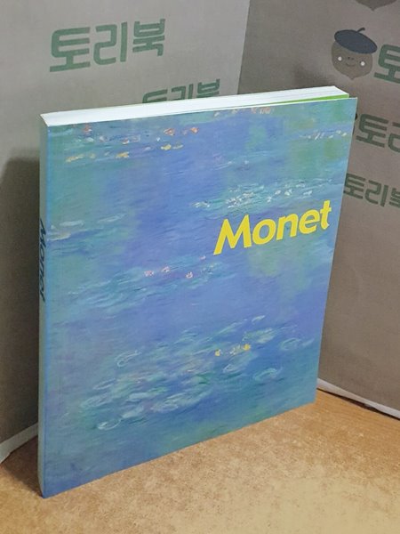 Monet 빛의 화가 모네