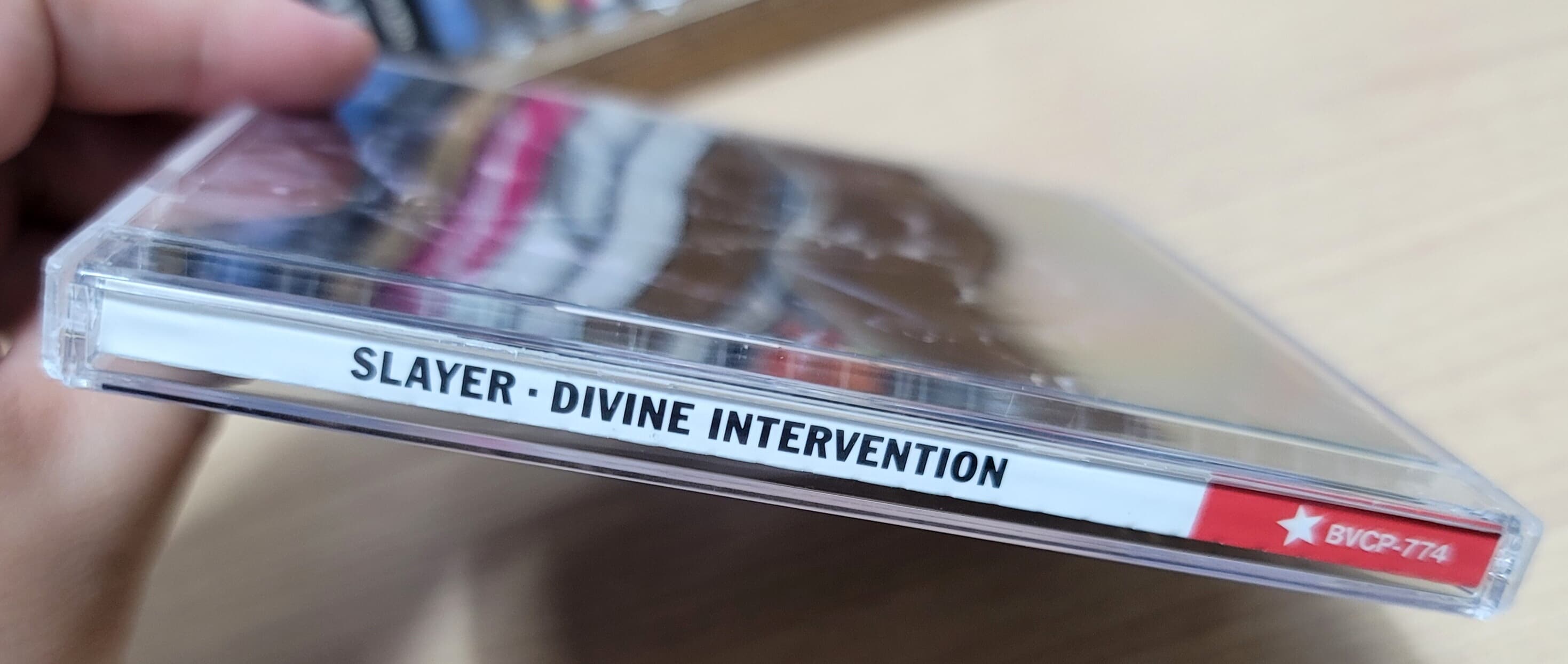 (일본반) Slayer - Divine Intervention