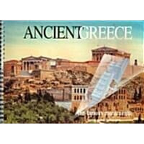 Ancient Greece// 절판 도서  ******* 북토피아