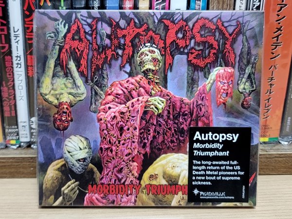 (미개봉 수입) Autopsy - Morbidity Triumphant