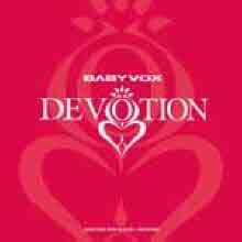 (카세트 테이프) Baby Vox (베이비 복스) - Devotion