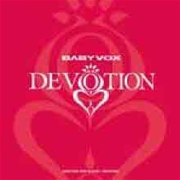 (카세트 테이프) Baby Vox (베이비 복스) - Devotion