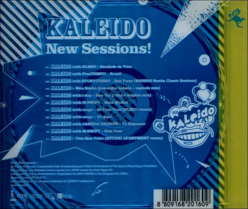 칼레이도 (Kaleido) - New Sessions!