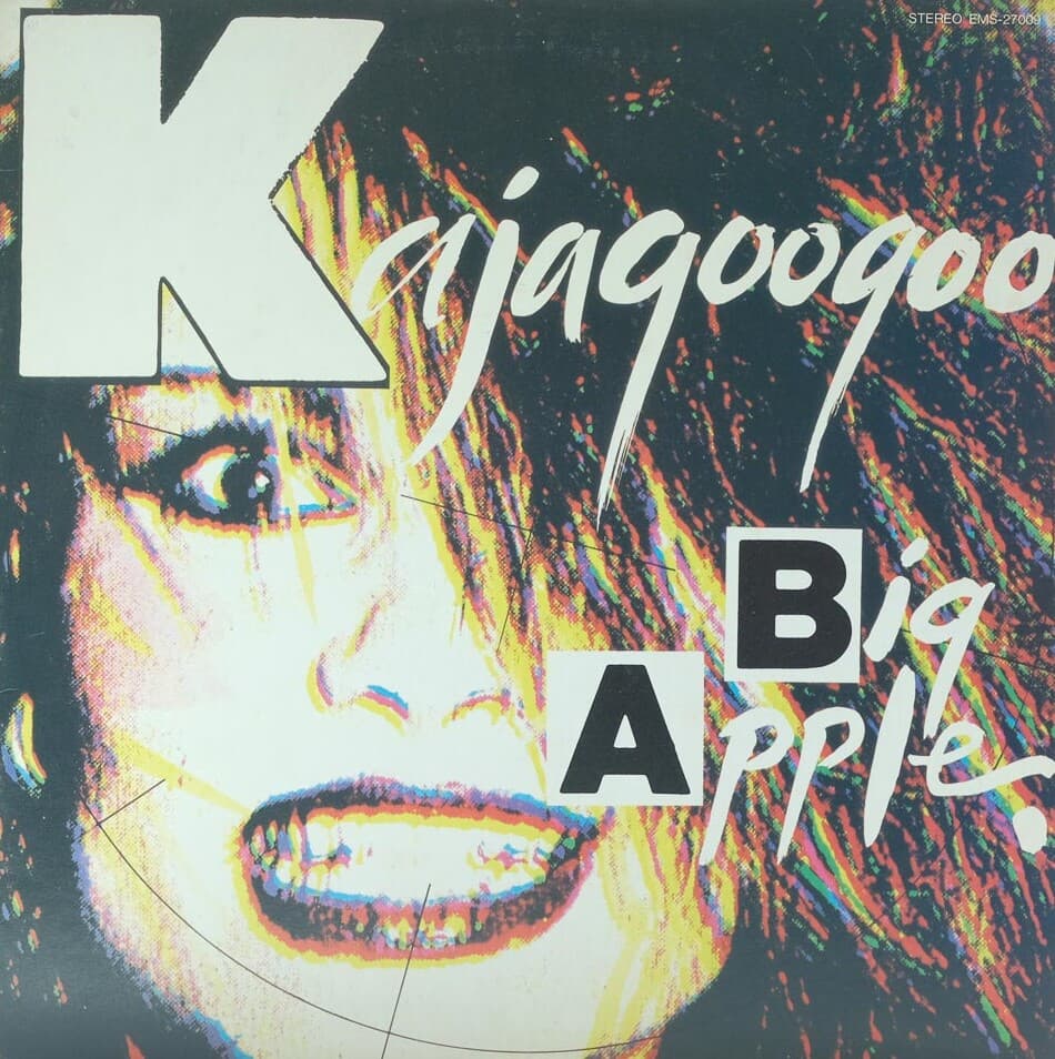 [일본반][LP] Kajagoogoo - Big Apple [45 RPM]