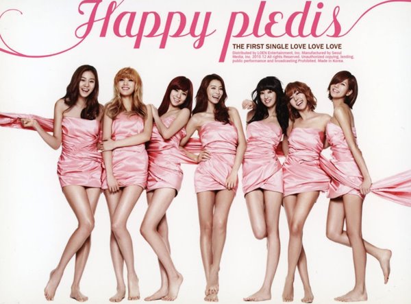 애프터 스쿨 (After School) - Happy PLEDIS 1ST Album [Single]