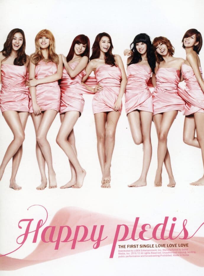 애프터 스쿨 (After School) - Happy PLEDIS 1ST Album [Single]