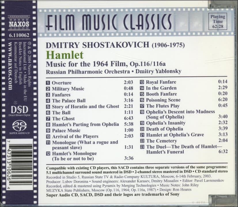 Shostakovich (쇼스타코비치) : 햄릿 (Hamlet) - 야블론스키 (Dmitry Yablonsky) (SACD) (EU발매)